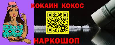 a pvp Будённовск