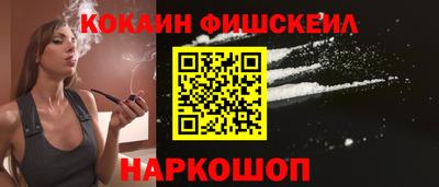 a pvp Будённовск