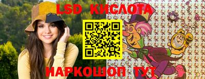 прущие крисы Бузулук