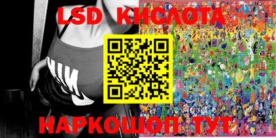 прущие крисы Бузулук