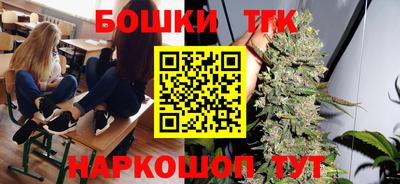 a pvp Будённовск