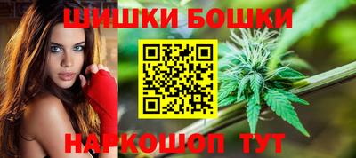 прущие крисы Бузулук