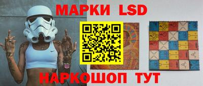 прущие крисы Бузулук