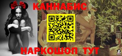 a pvp Будённовск