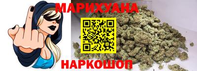 a pvp Будённовск
