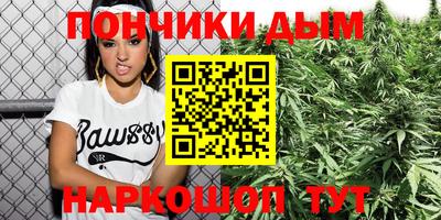 прущие крисы Бузулук