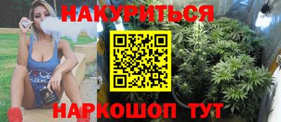 молекула духа Бугуруслан