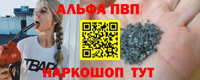 прущие крисы Бузулук