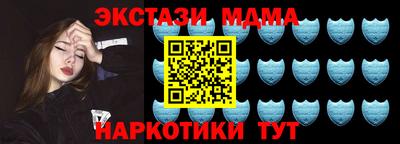 a pvp Будённовск