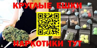 a pvp Будённовск