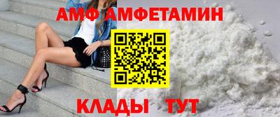 прущие крисы Бузулук