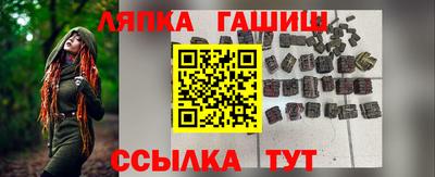 a pvp Будённовск