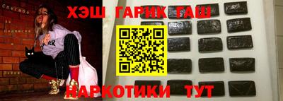 a pvp Будённовск