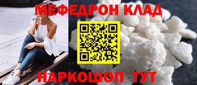 прущие крисы Бузулук