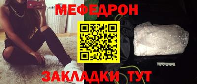 прущие крисы Бузулук
